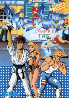 Street Smart (World version 1) Game Cover